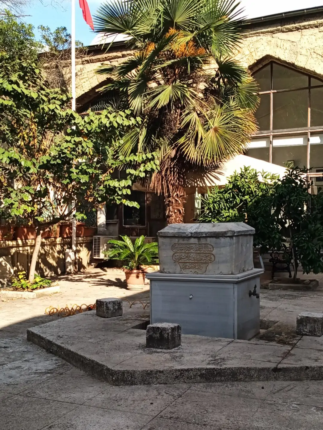 Köprülü Mehmet Paşa Camii